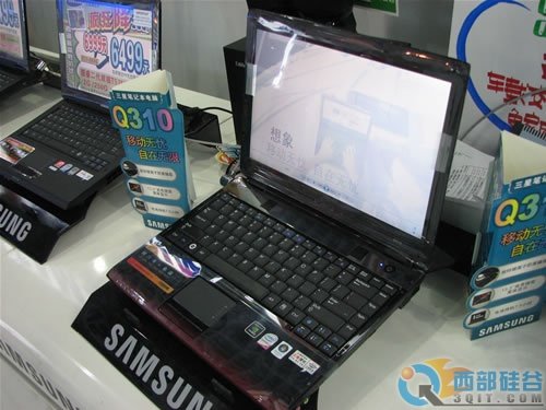 抢滩登陆 三星Q310迅驰2平台本到西安