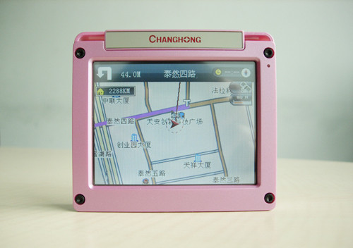 长虹领航者GPS321在手 再也不怕当路痴 