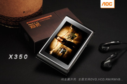 金属时尚风 RM直播3寸屏AOC X350受追捧 金属时尚风 RM直播3寸屏AOC X350受追捧
