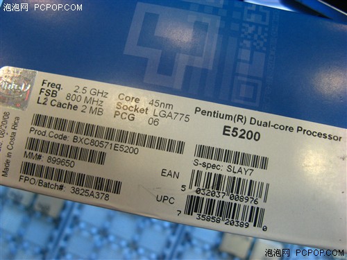 399元5000+夺冠!本周处理器销量排行