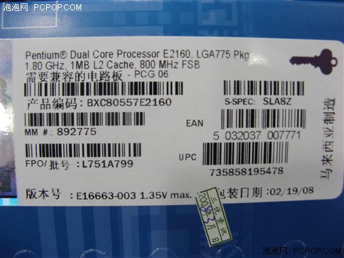399元5000+夺冠!本周处理器销量排行