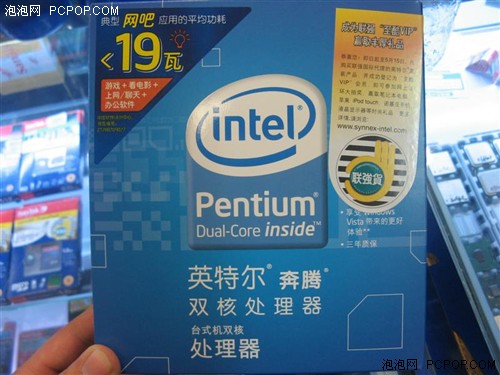 399元5000+夺冠!本周处理器销量排行