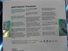 399元5000+夺冠!本周处理器销量排行