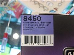 399元5000+夺冠！本周处理器销量排行
