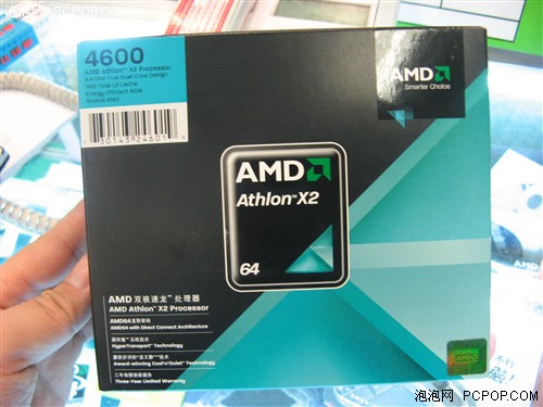 399元5000+夺冠!本周处理器销量排行