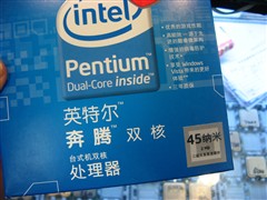 399元5000+夺冠！本周处理器销量排行