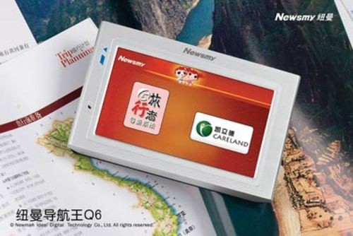 多重保护“双”优先 纽曼Q6双图双雷达 