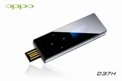 重拾CD音质，OPPO 纯音D37双无损音乐播放 