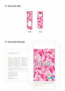 网友Fans热情大涨,iriver T7 Volcano皮肤眩彩夺目 网友Fans热情大涨,iriver T7 Volcano皮肤眩彩夺目