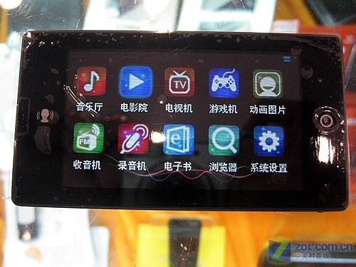 歌美X780 歌美X780