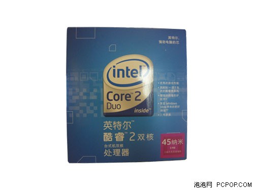 战斗永不停止!近期CPU热点新闻回顾