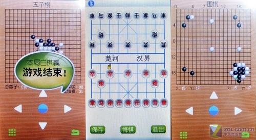 驰为T8评测 