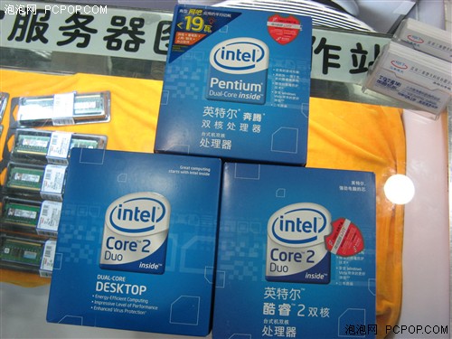 新旧更替太快 如何选颗保值的处理器?