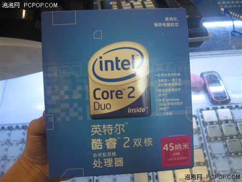 新旧更替太快 如何选颗保值的处理器?