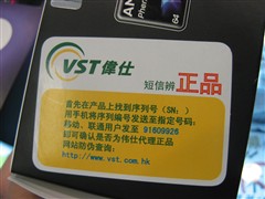 新旧更替太快 如何选颗保值的处理器?