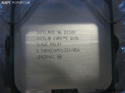 新旧更替太快 如何选颗保值的处理器?