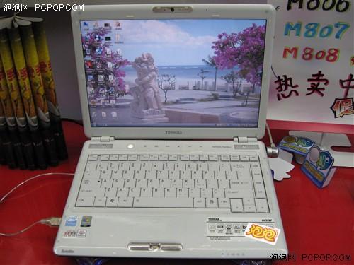 16日行情:联想120G硬盘本惊曝2999元(4)