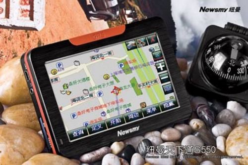 时尚轻薄潮流来袭 纽曼GPS S550动感上市 时尚轻薄潮流来袭 纽曼GPS S550动感上市