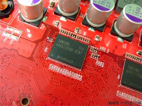 极速0.7nsGDDR4非公版HD2600XT赏析