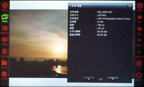 一名商业摄影师使用COWON Q5W的感受 一名商业摄影师使用COWON Q5W的感受
