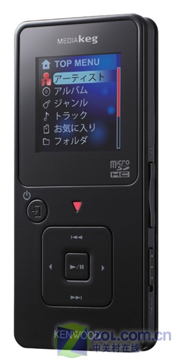 放松 放松