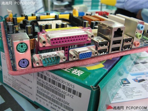 299元的战争! 八款低价主板横扫市场