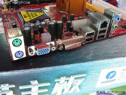 299元的战争! 八款低价主板横扫市场