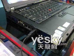Thinkpad R61i 7732CJC