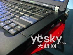 Thinkpad R61i 7732CJC