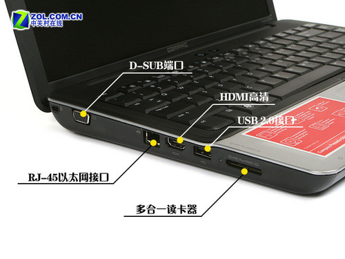 Puma平台全新模具 惠普自由人CQ40首测 Puma平台全新模具 惠普自由人CQ40首测