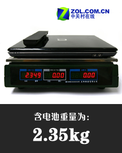 Puma平台全新模具 惠普自由人CQ40首测 
