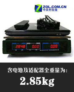 Puma平台全新模具 惠普自由人CQ40首测 Puma平台全新模具 惠普自由人CQ40首测