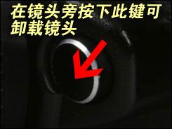 用机宝典小巧奥林巴斯E-420用机指南(3)