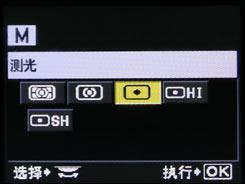 用机宝典小巧奥林巴斯E-420用机指南(6)