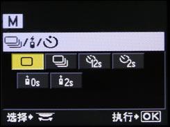 用机宝典小巧奥林巴斯E-420用机指南(7)