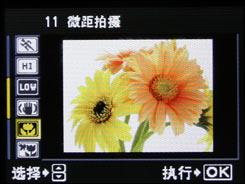 用机宝典小巧奥林巴斯E-420用机指南(8)