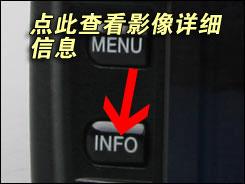 用机宝典小巧奥林巴斯E-420用机指南(2)