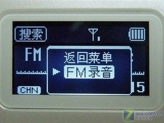 40小时听歌 199元2GB酷比魔方D250简评 