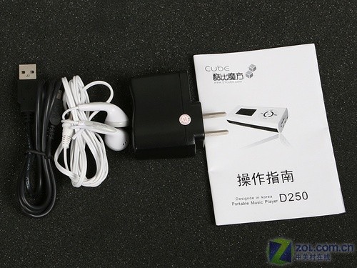 40小时听歌 199元2GB酷比魔方D250简评 40小时听歌 199元2GB酷比魔方D250简评