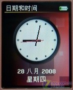 女孩最爱MP3 创新ZEN Mozaic小格格评测 