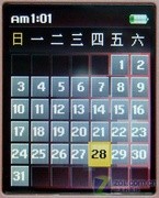 女孩最爱MP3 创新ZEN Mozaic小格格评测 女孩最爱MP3 创新ZEN Mozaic小格格评测