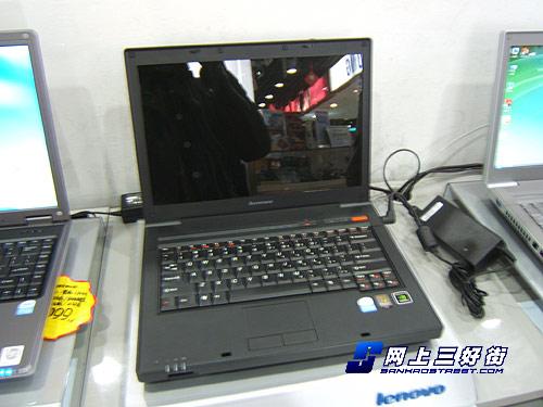 值得入手五款超值学生本本逐一点评(2)