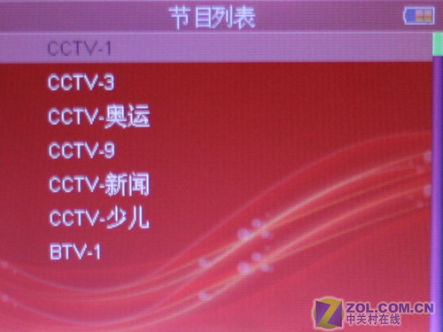不仅是MP4,圆道G51移动电视评测 不仅是MP4,圆道G51移动电视评测