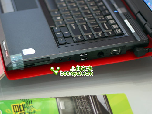 15屏商用本富士通V1020给4500元拿走