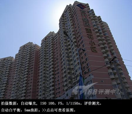 迷失的睿珀理光千万像素长焦R10评测(12)