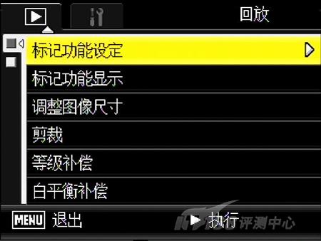 迷失的睿珀理光千万像素长焦R10评测(4)
