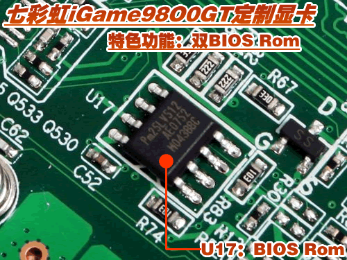 谁还买量产货 玩家"自主研发"显卡实测 谁还买量产货 玩家"自主研发"显卡实测