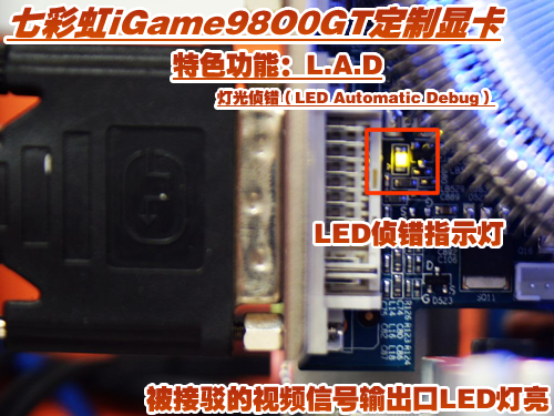 谁还买量产货 玩家"自主研发"显卡实测 谁还买量产货 玩家"自主研发"显卡实测