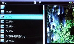 4.3英寸大屏10小时播RMVB 驰为T20评测 