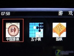 4.3英寸大屏10小时播RMVB 驰为T20评测 
